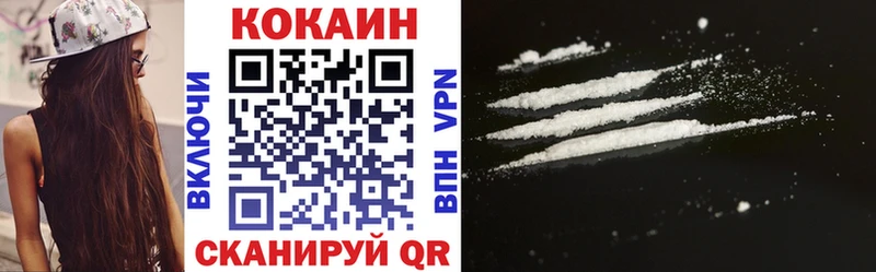 Меф Красноперекопск