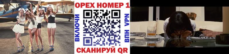 KRAKEN как войти  Красноперекопск  COCAIN 98% 