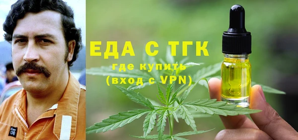 прущие крисы Балабаново