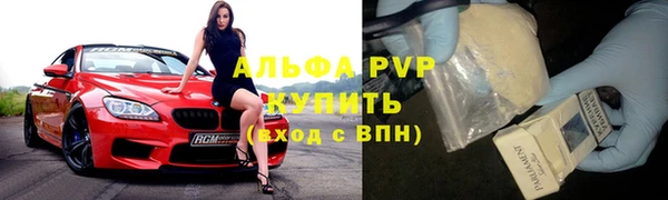 2c-b Остров