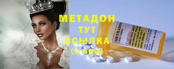 jwh Баксан