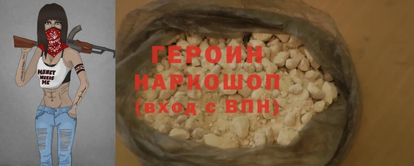 jwh Баксан