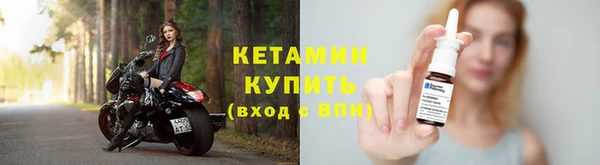 jwh Баксан