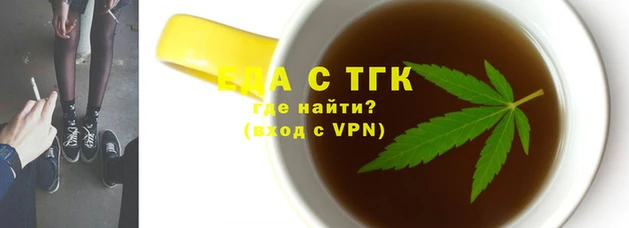 марки nbome Переславль-Залесский