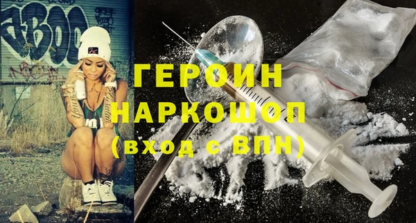 хмурый Осташков