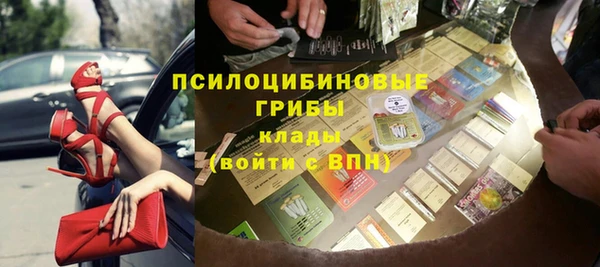 прущие крисы Балабаново