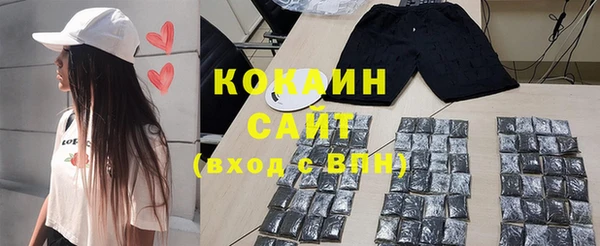 прущие крисы Балабаново