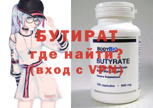 скорость mdpv Пересвет
