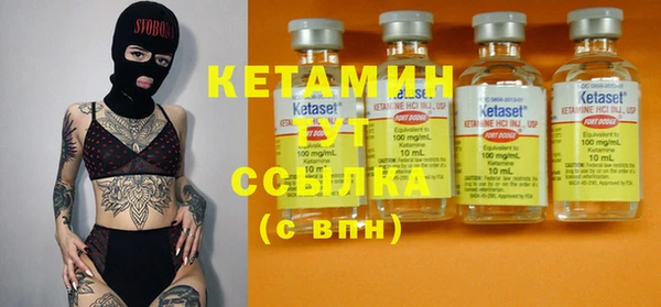 прущие крисы Балабаново